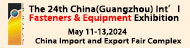 More information about : Guangzhou Julang Exhibition Design Co., Ltd - The 24th China (Guangzhou) Intl Fasteners & Equipment Exhibition